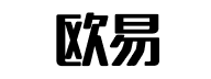 欧易